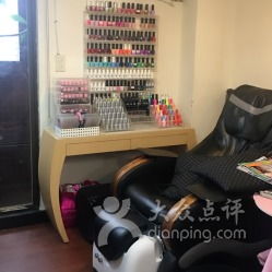 探索優質生活美容服務 從零開始發現美好