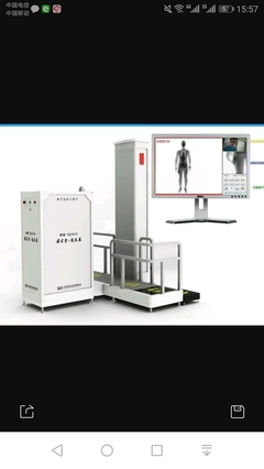 透視技術(shù)爭(zhēng)議與責(zé)任倫理 關(guān)于“弱光子”安檢系統(tǒng)的反思