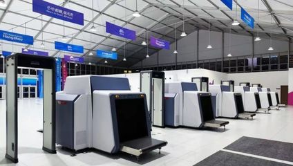 科技賦能，平安亞運(yùn)——?？殿Ｓ爸悄馨矙z系統(tǒng)護(hù)航賽場(chǎng)內(nèi)外